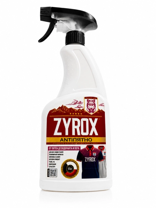 ZYROX Antipyatno — ter va dezodorant dog‘larini ketkazuvchi vosita, 600 ml - 