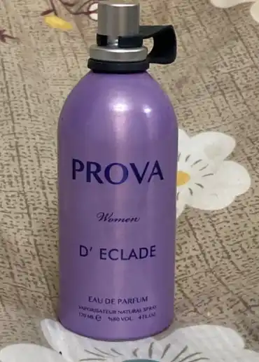Ayollar atirlari Eclat d’Arpège Lanvin 120 ml