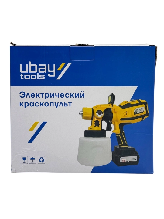 Akkumulyatorli kraskapult UBAY UB-8000D, Akkumulyatorli kraskapult, Kraskopult