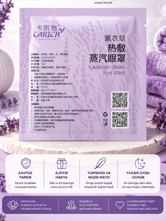 Lavanda hidli bug‘li ko‘z niqobi — ko‘zlar uchun iliq parvarish