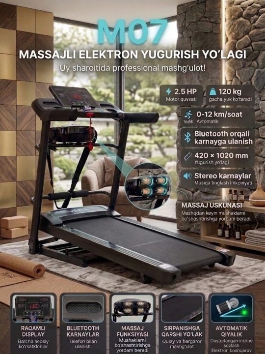 M07 Электрическая беговая дорожка с массажем — Bluetooth, 2.5 HP, до 120 кг, 12 км/ч - 