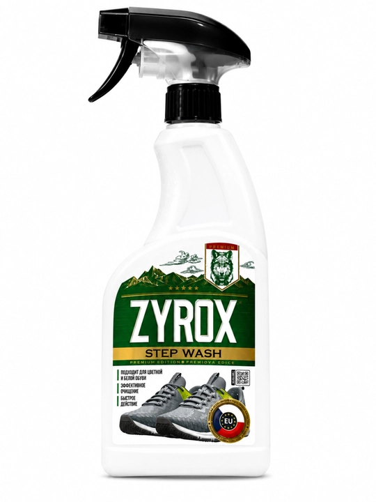 ZYROX Step Wash — poyabzalni kir va dog‘lardan tozalash vositasi, 500 ml - 