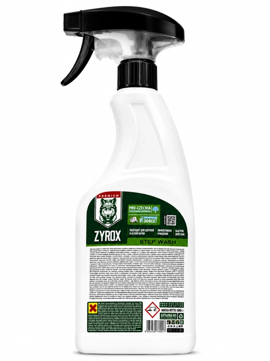 ZYROX Step Wash — poyabzalni kir va dog‘lardan tozalash vositasi, 500 ml