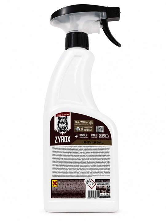 ZYROX Universal — oshxona, hammom, pollar va matolar uchun universal tozalash vositasi