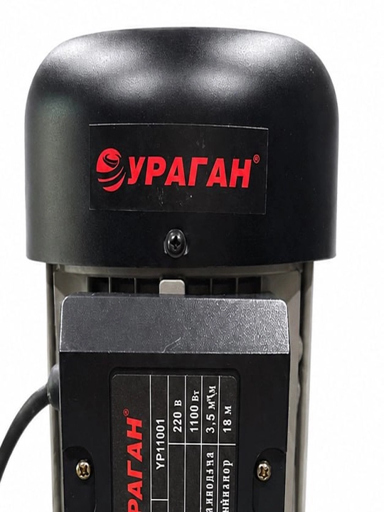 УРАГАН YP11001 yuzaki suv nasosi. uy, dala va xo‘jalik uchun