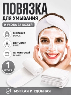 Аметистовый