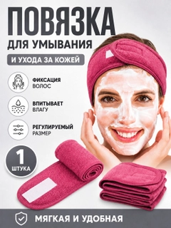 Конфетный