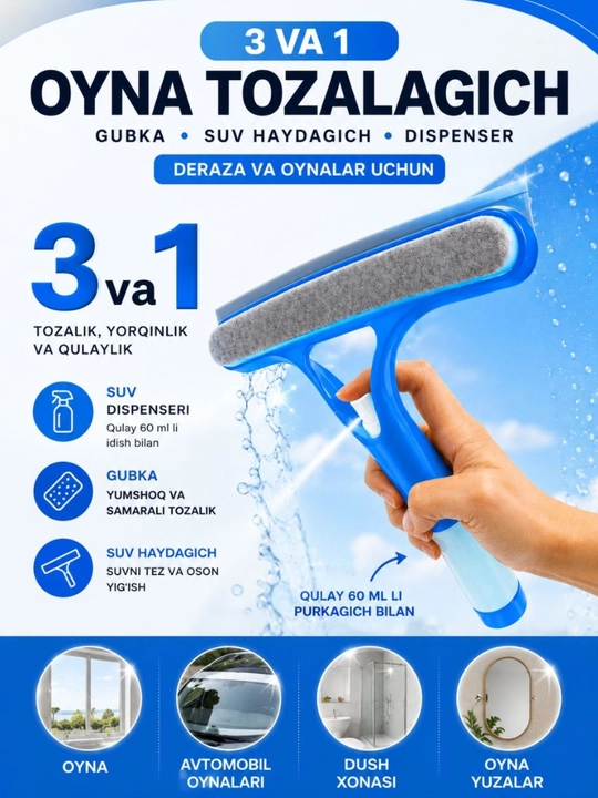 Oyna tozalash vositasi, oyna yuvish uskunasi - 