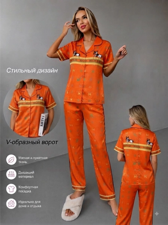 Ayollar uchun klassik pijama komplekti — ko‘ylak va uzun shim, 2 talik