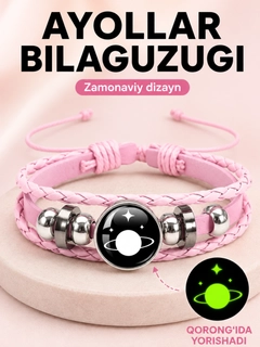 Bronza