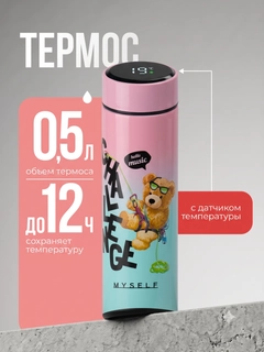 Бежевый