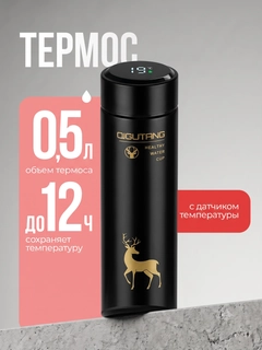 Бирюзовый