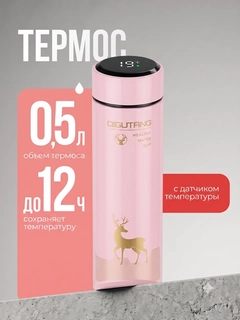 Голубой