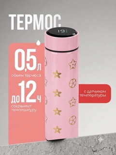 Желтый