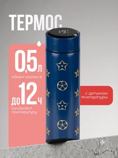 Индиго