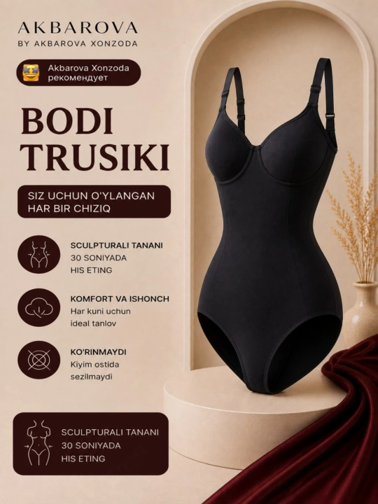 Qorin va bel uchun tortuvchi Body Skims, Akbarova Xonzoda - 