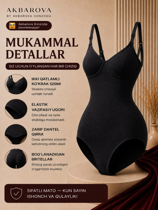 Qorin va bel uchun tortuvchi Body Skims, Akbarova Xonzoda