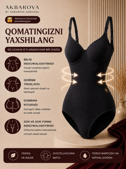 Qorin va bel uchun tortuvchi Body Skims, Akbarova Xonzoda