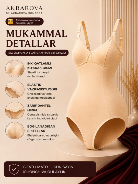 Qorin va bel uchun tortuvchi Body Skims, Akbarova Xonzoda