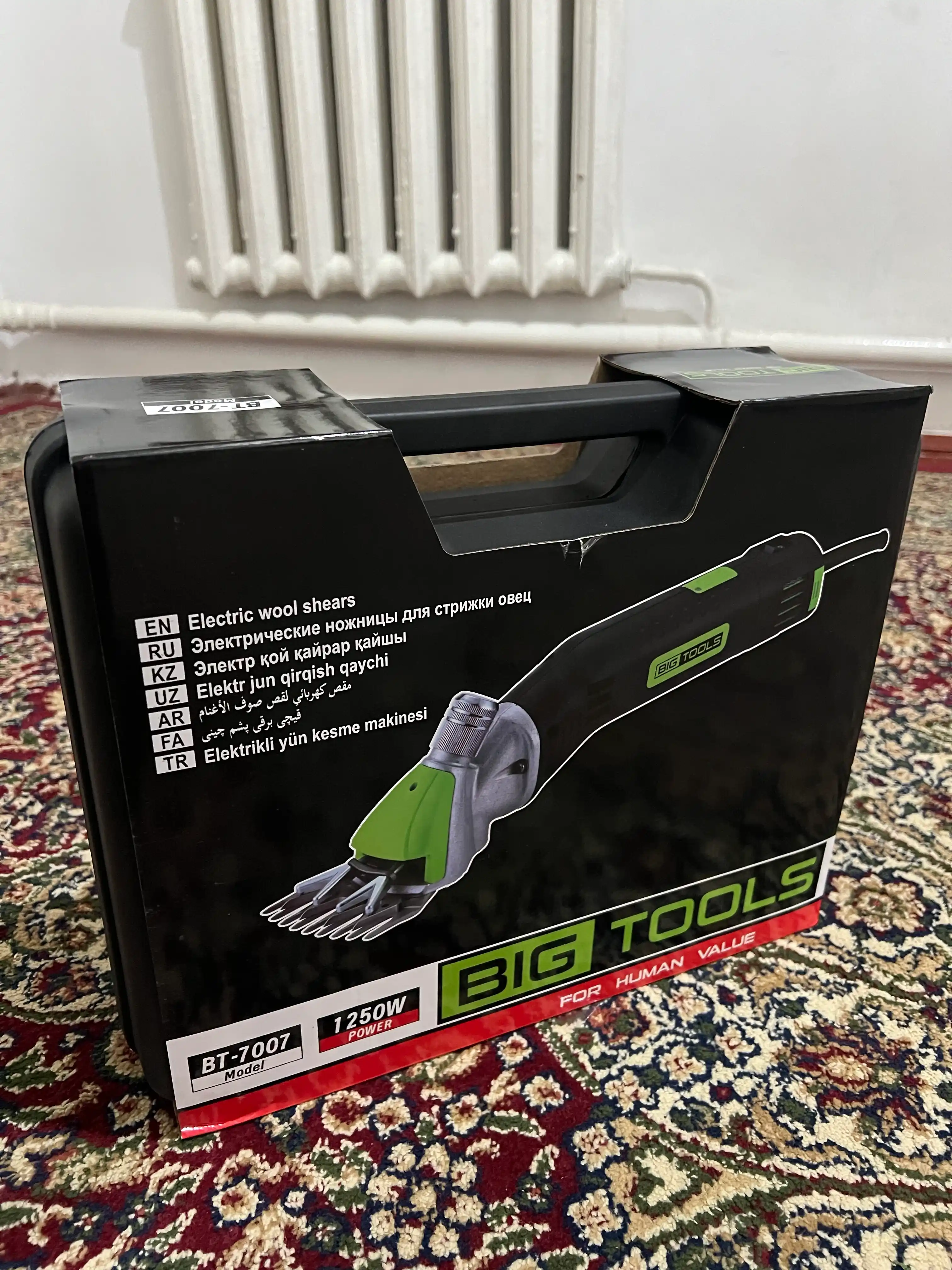 DOKHLER qo‘ylarni qirqish uchun professional elektr mashina