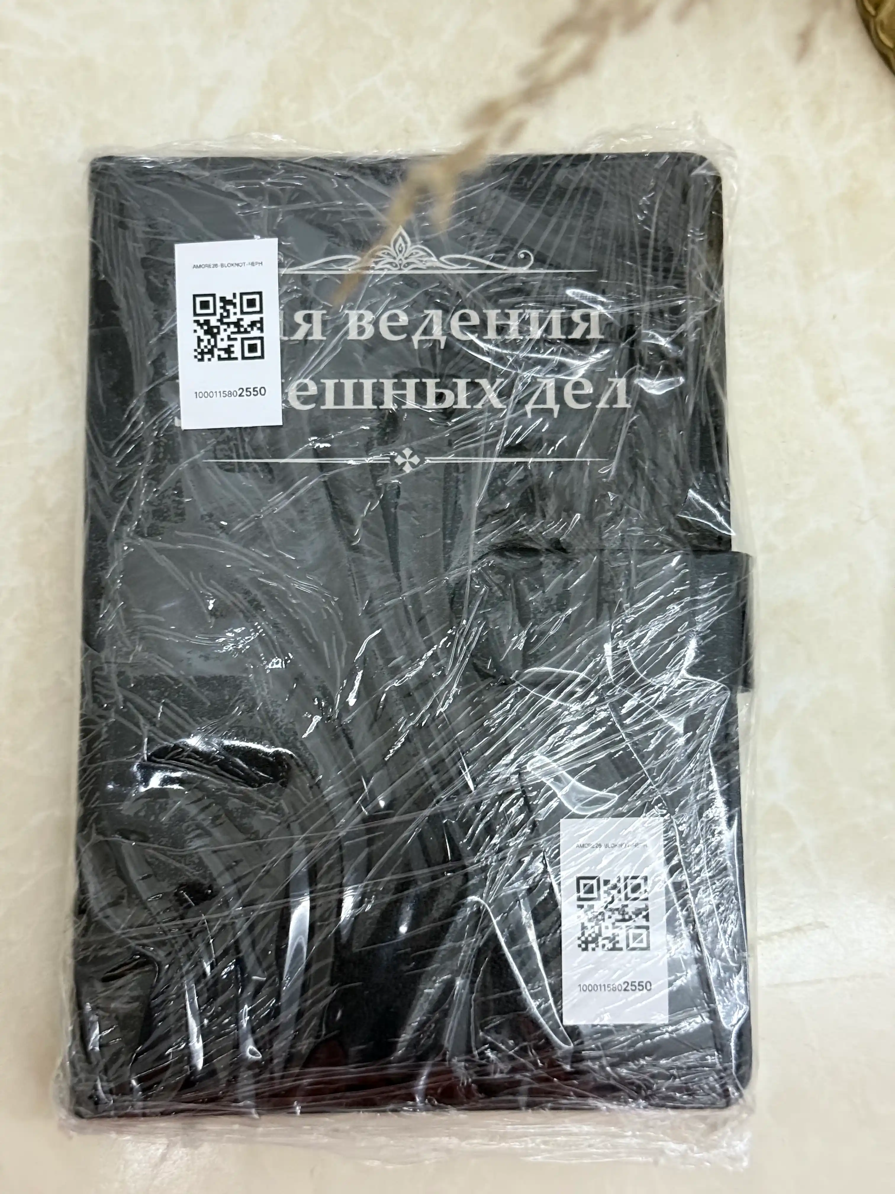 Kundalik bloknot, A5 format, bloknot, daftar