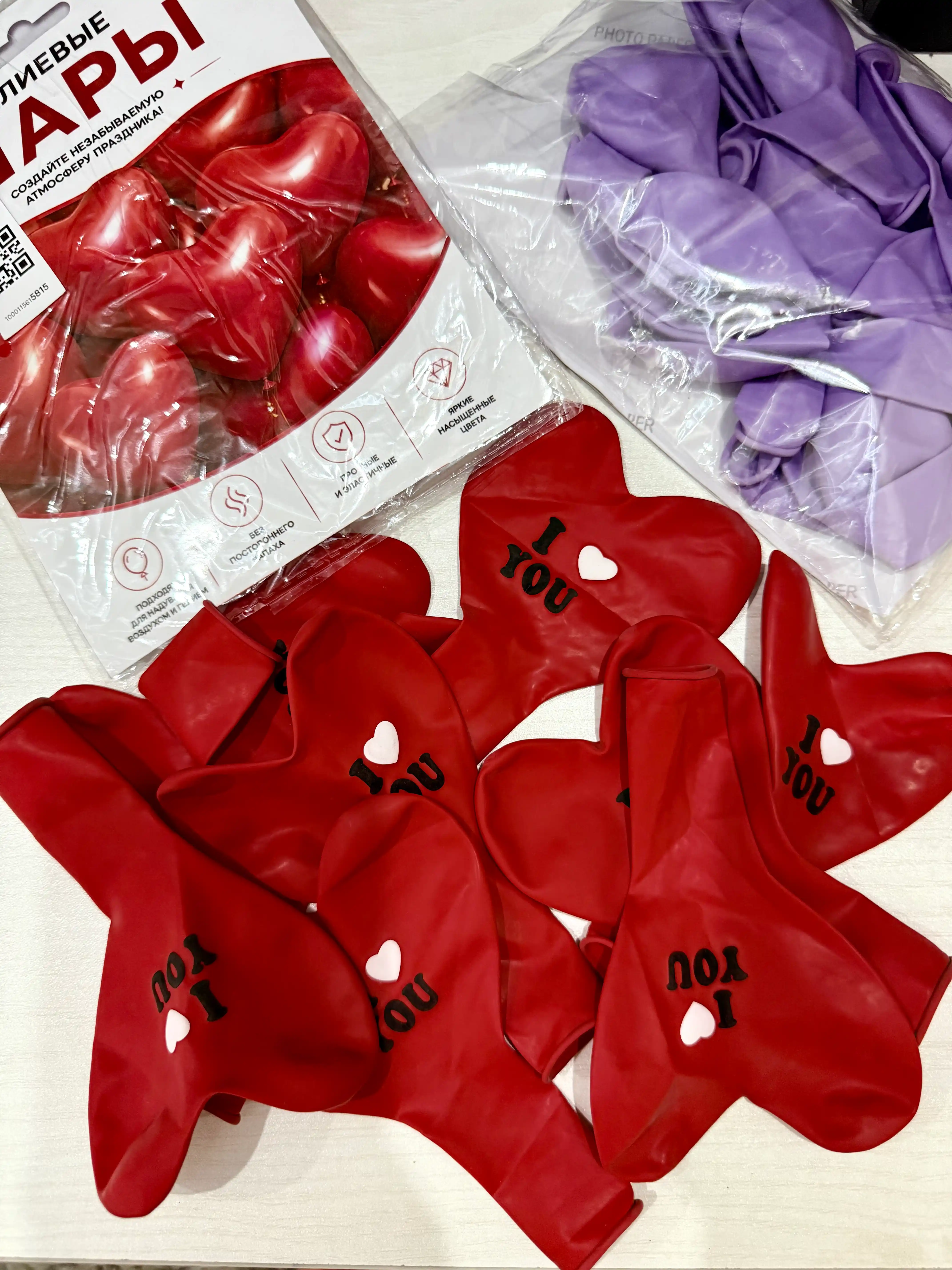 Набор воздушных и гелиевых шаров, шары с конфетти, шары в форме сердца