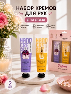 Желтый