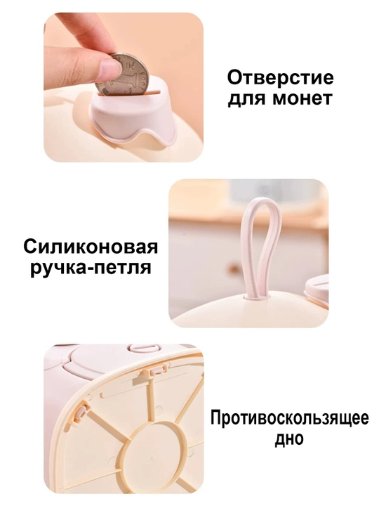 Детская копилка-сейф домик с замком