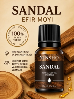 Лайм