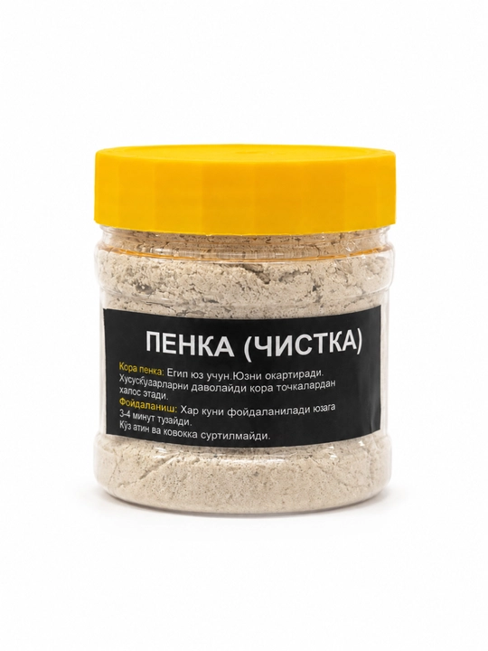 Penka, Yuz yuvish uchun tozalovchi penka, 3 xil turd - 