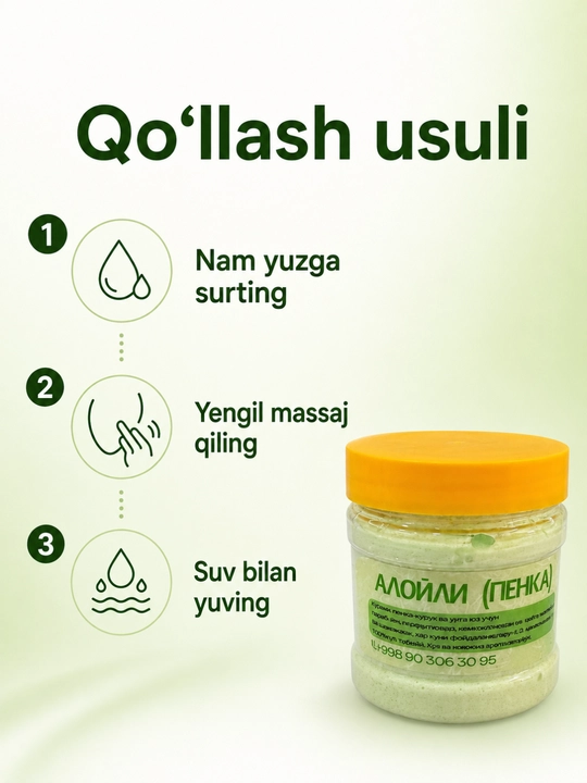 Penka, Yuz yuvish uchun tozalovchi penka, 3 xil turd - 