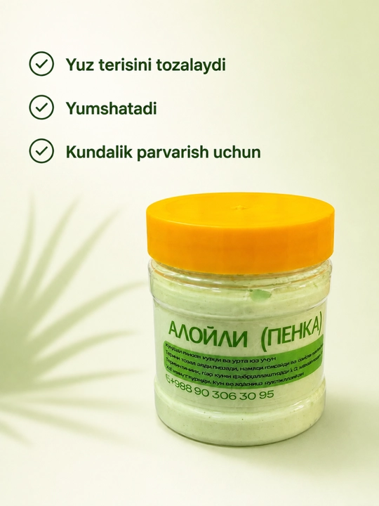 Penka, Yuz yuvish uchun tozalovchi penka, 3 xil turd