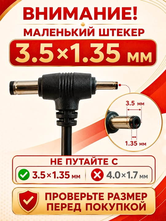 ANLIXUN quvvat bloki 5V 2A, 10W, 5.5×2.5 va 3.5×1.35 mm raz’yomli