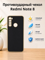 Черное стекло