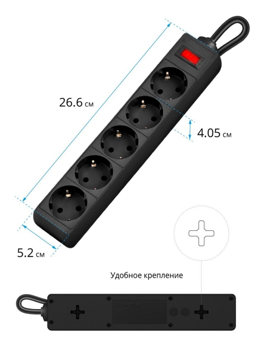 Yerga ulagichli elektr uzaytirgich, 5 uyali, 5 m kabel, mustahkam korpus, pilot
