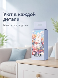 Аметистовый