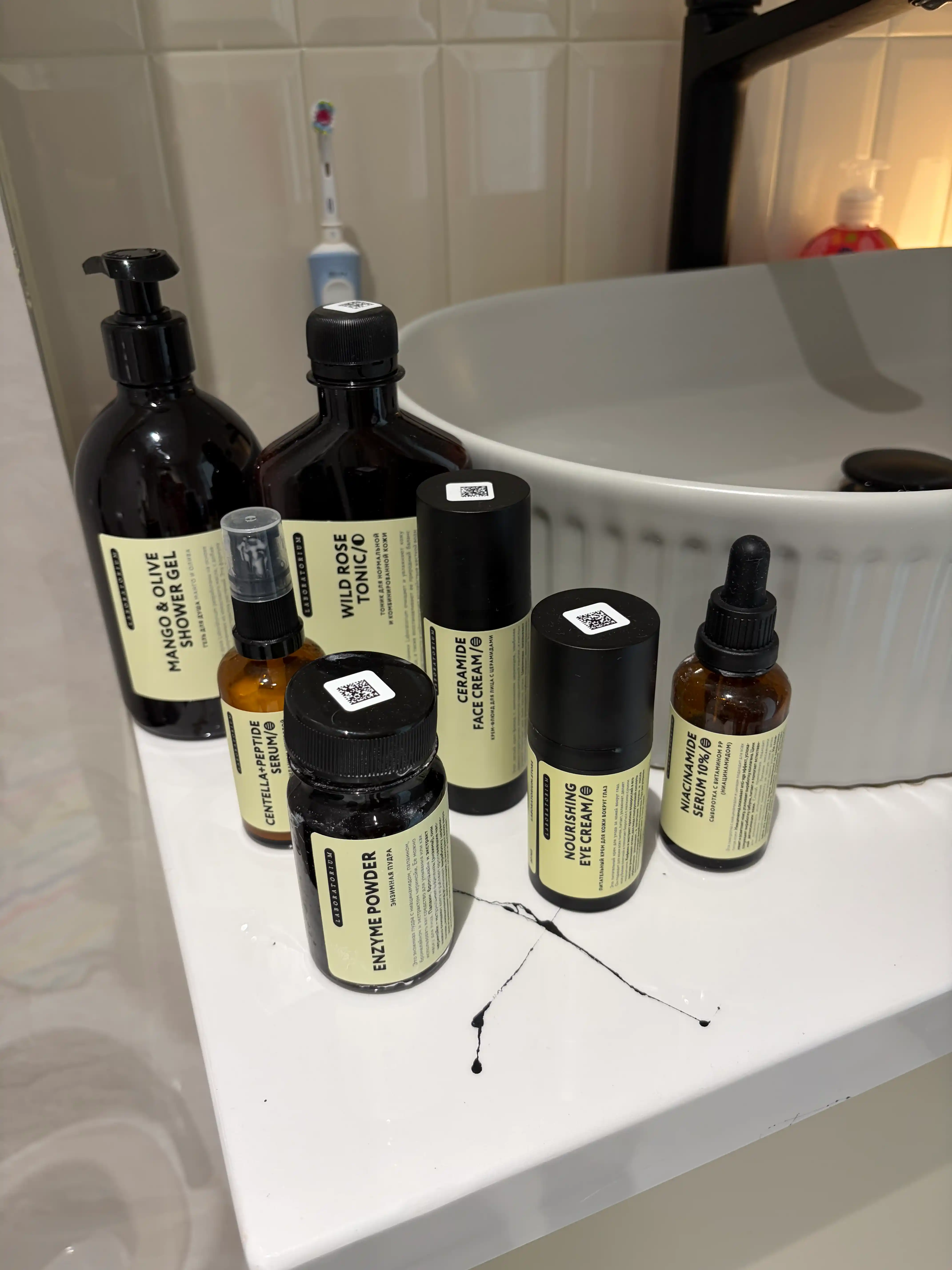 Ko‘z atrofi terisi uchun oziqlantiruvchi krem Laboratorium, 30 ml