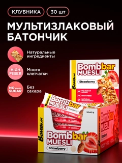 Красный