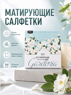 Светло-синий