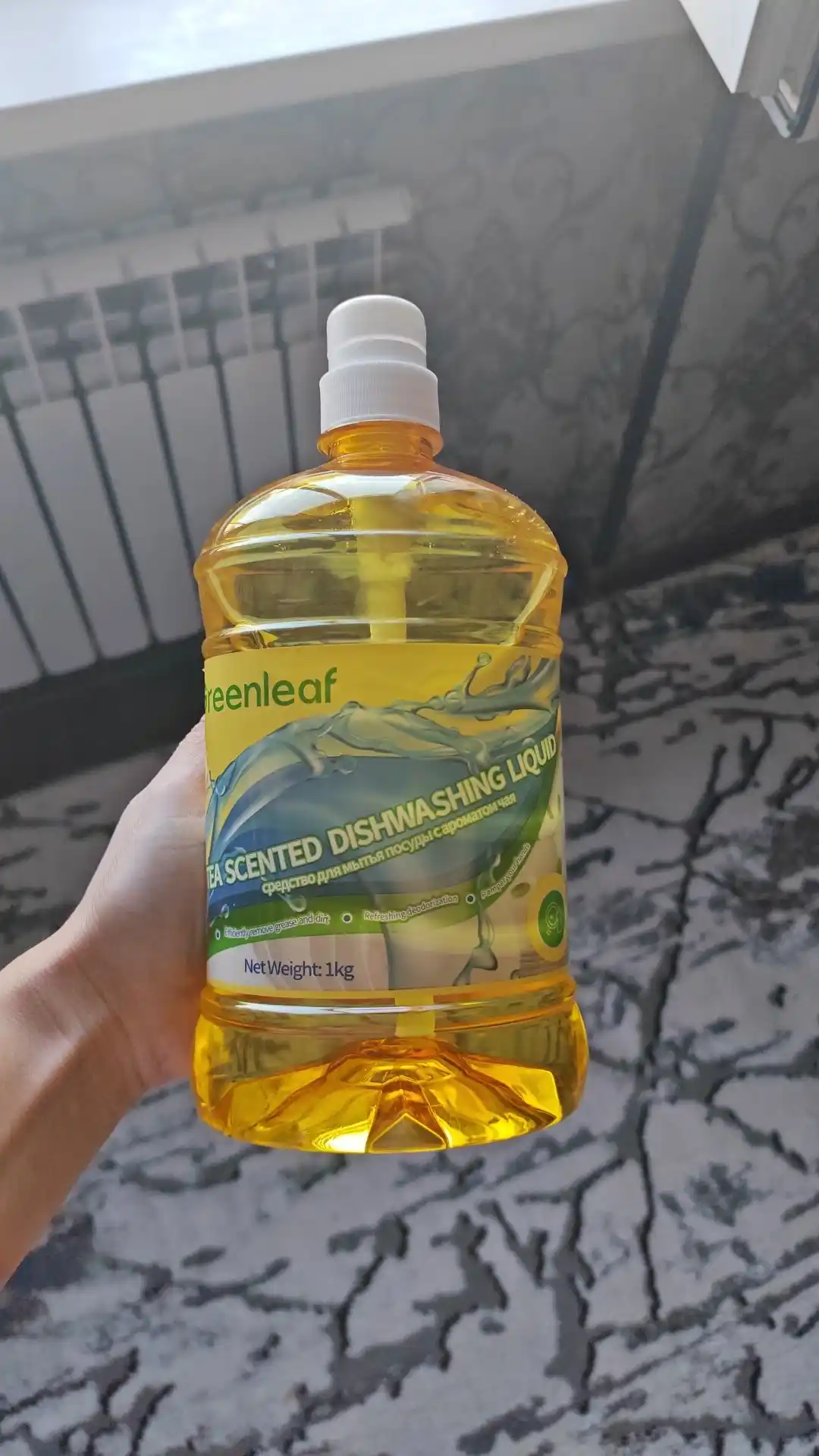 Средство для мытья посуды Greenleaf, с ароматом имбиря и чая, против жира 1.25 кг, 1 кг