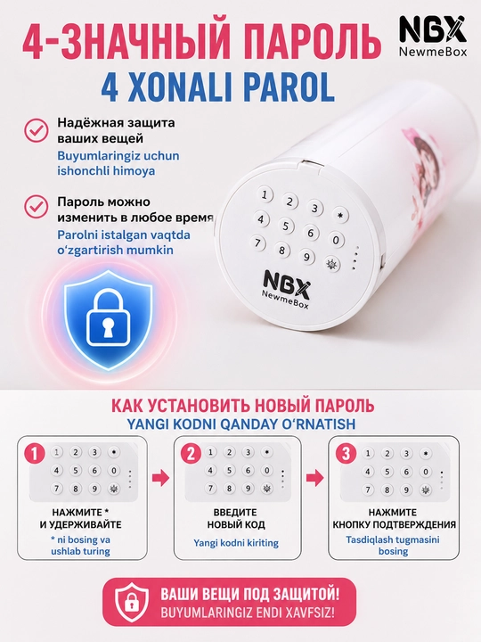 Maktab uchun kodli qulf  quvvatlash funksiyasiga ega penal, qizlar va o‘g‘il bolalar uchun