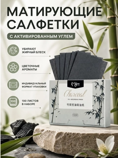 Хром