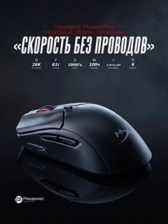 Qora