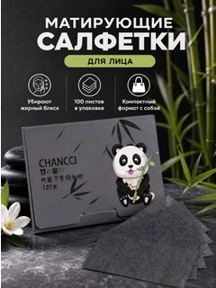 Хром