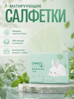 Зелёный хаки