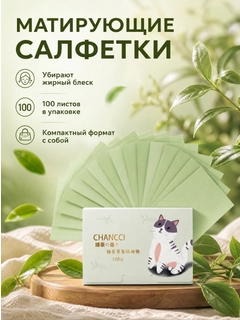 Лайм