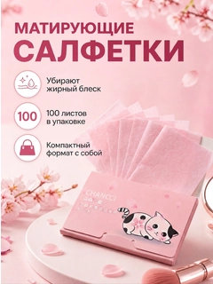Коралловый