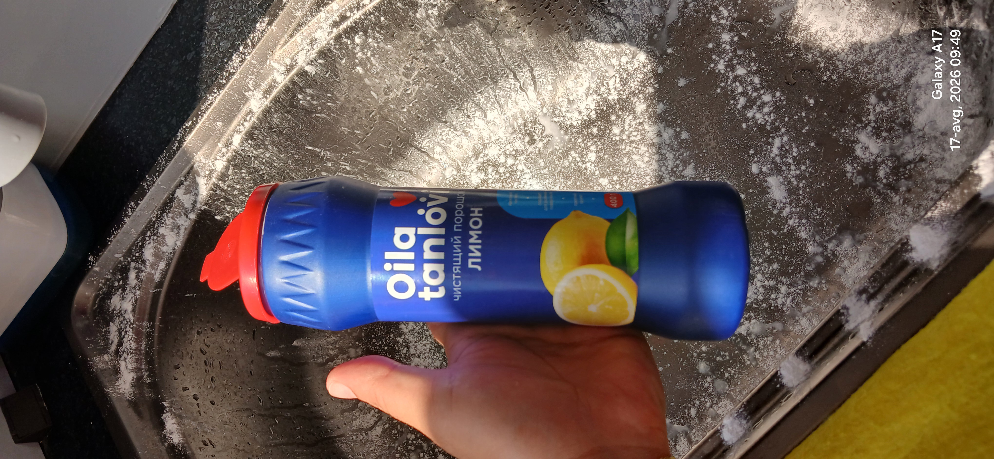 Tozalash kukuni Oila tanlovi, limon xushbo'y hidi bilan, 400 g