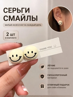 Коралловый меланж