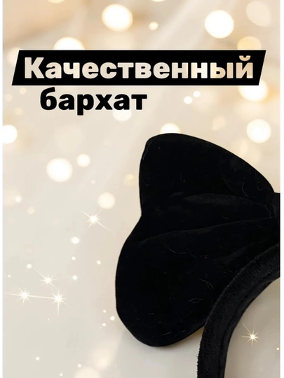 Ободок для волос, для девочек, для подарка, заколки, бантик, зажим